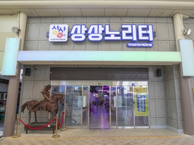 썸네일이미지