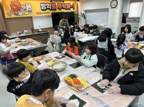 썸네일이미지