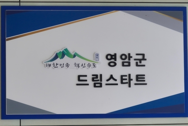 썸네일이미지