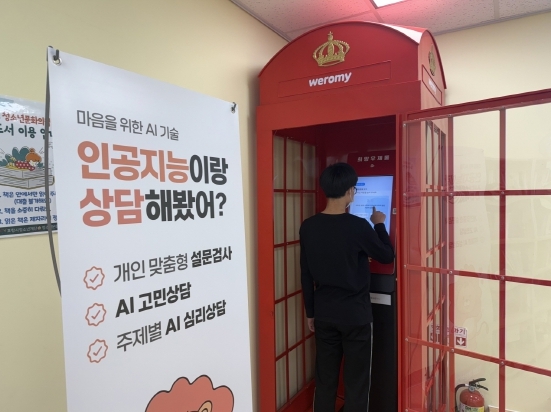 썸네일이미지