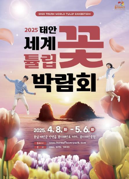 썸네일이미지