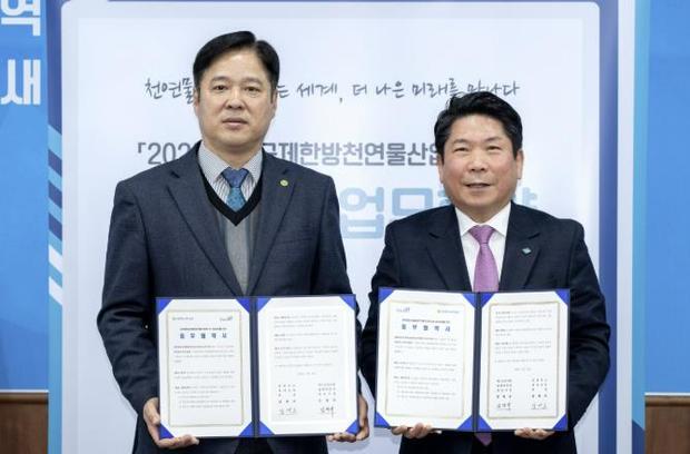 썸네일이미지