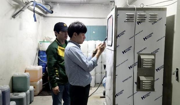 썸네일이미지