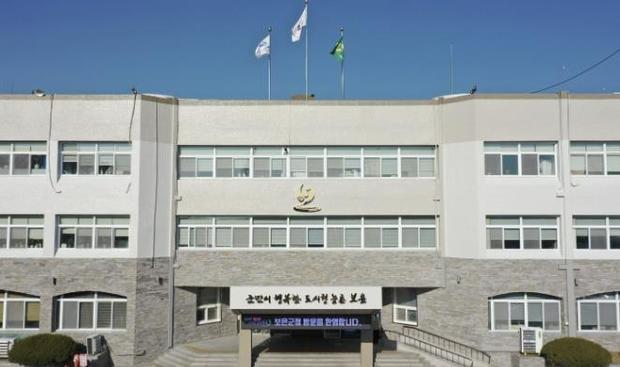 썸네일이미지