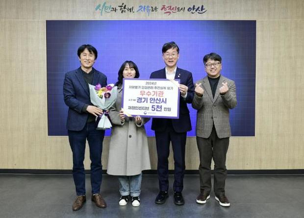 썸네일이미지