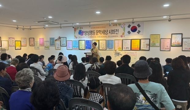 썸네일이미지