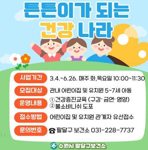썸네일이미지