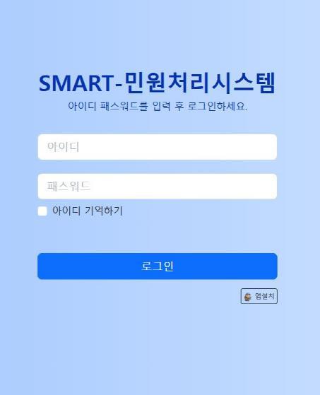 썸네일이미지