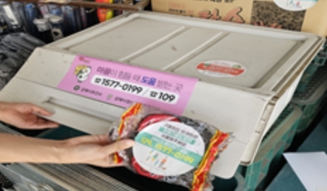 썸네일이미지