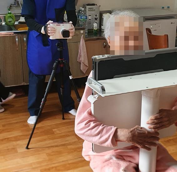 썸네일이미지