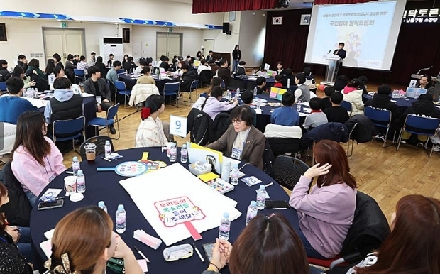 썸네일이미지