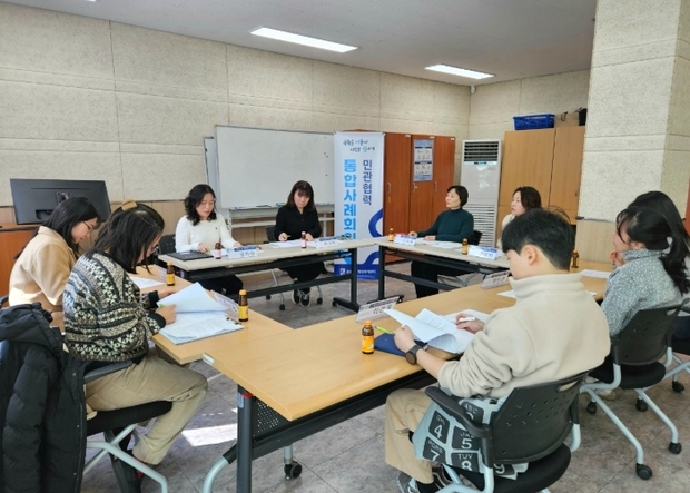썸네일이미지