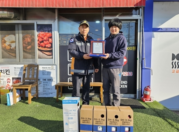 썸네일이미지