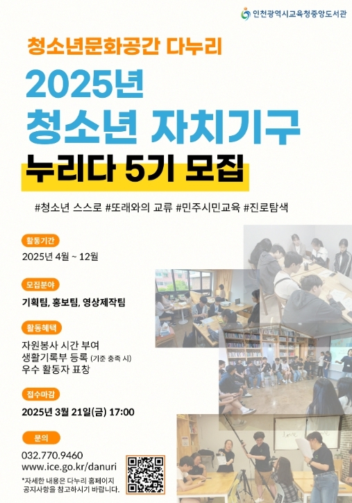 썸네일이미지