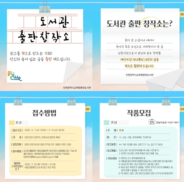 썸네일이미지
