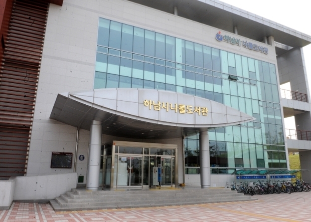 썸네일이미지