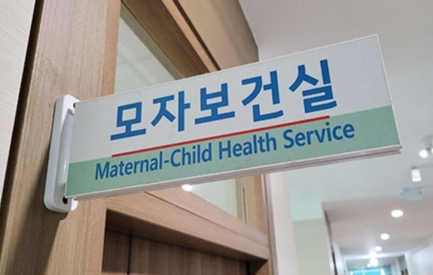썸네일이미지