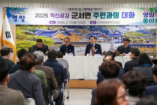 썸네일이미지