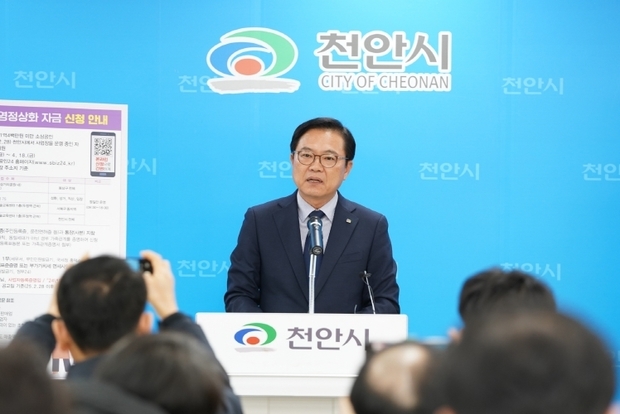 썸네일이미지