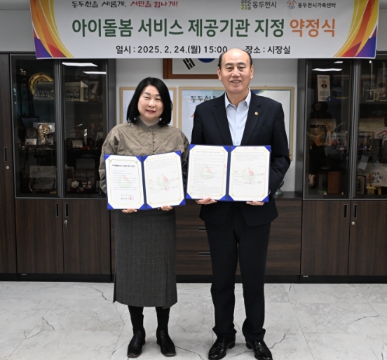 썸네일이미지