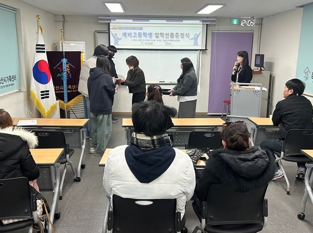 썸네일이미지