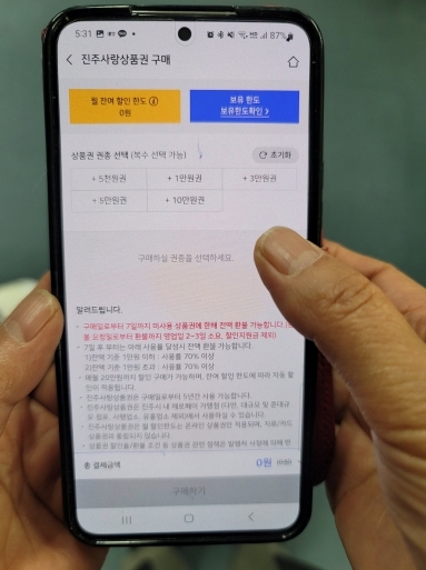 썸네일이미지