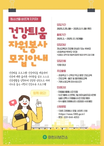썸네일이미지
