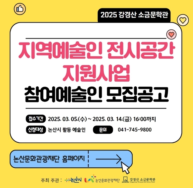 썸네일이미지