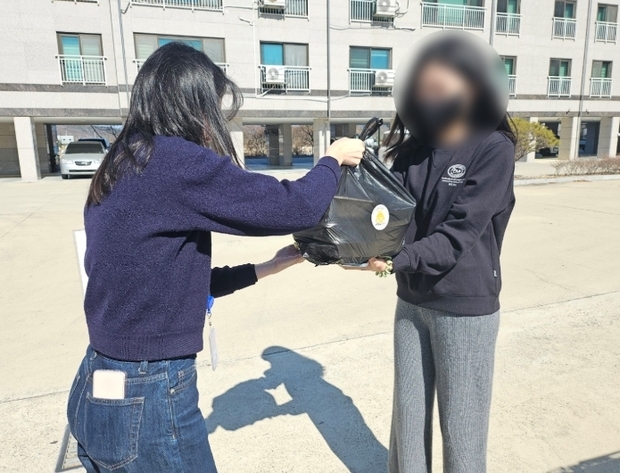 썸네일이미지