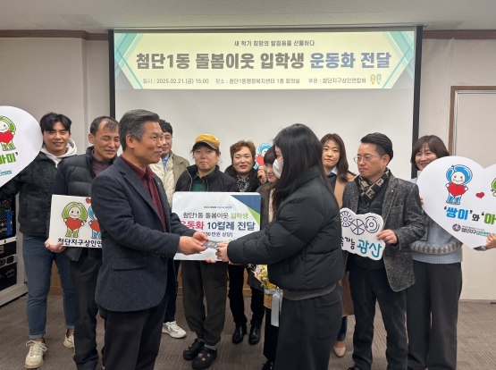 썸네일이미지