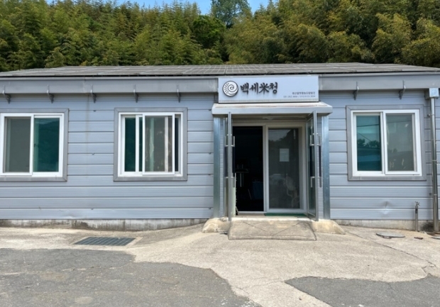 썸네일이미지