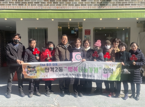 썸네일이미지