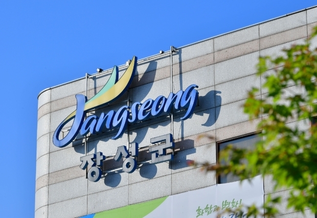 썸네일이미지