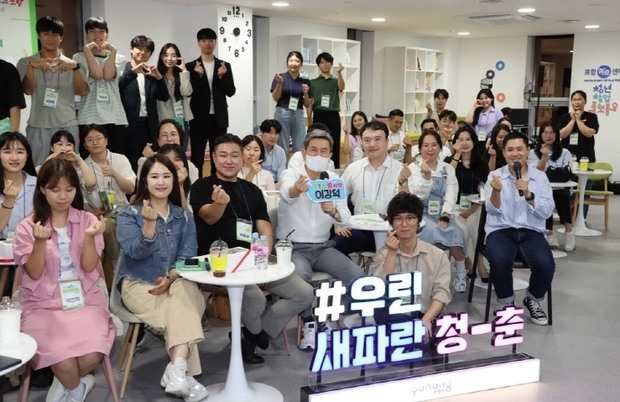 썸네일이미지