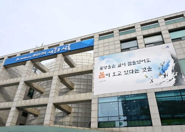 썸네일이미지