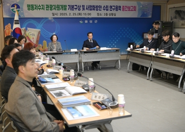 썸네일이미지