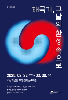 썸네일이미지