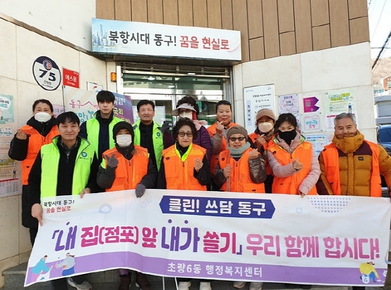 썸네일이미지