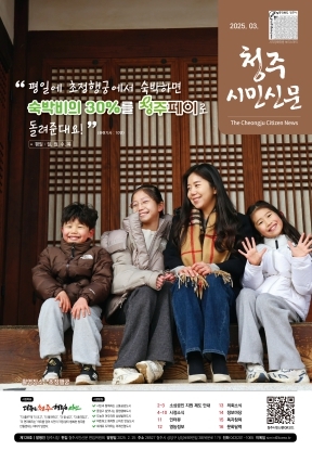썸네일이미지