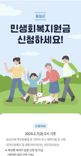 썸네일이미지