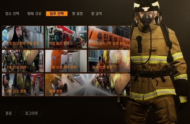 썸네일이미지