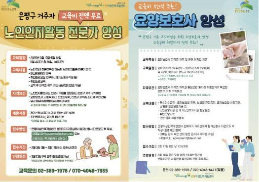 썸네일이미지