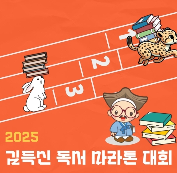 썸네일이미지