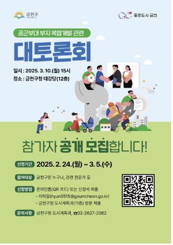 썸네일이미지