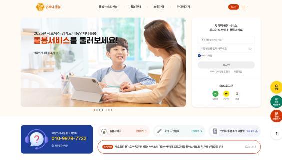 썸네일이미지