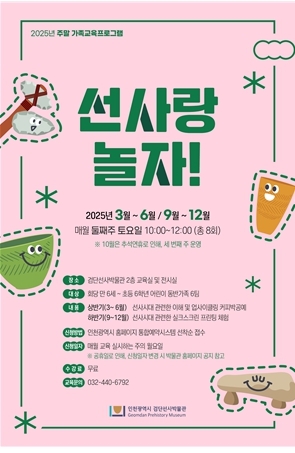 썸네일이미지