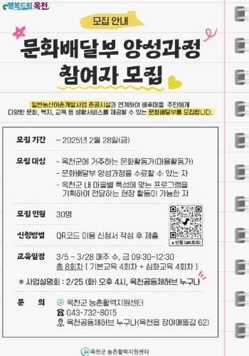 썸네일이미지