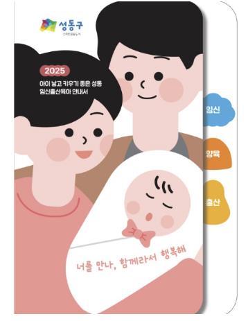 썸네일이미지