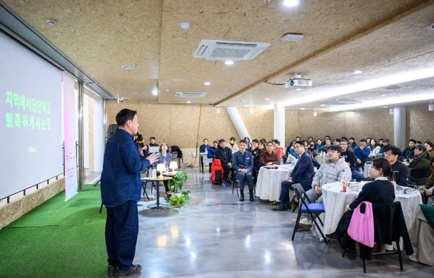 썸네일이미지