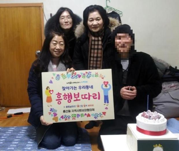 썸네일이미지